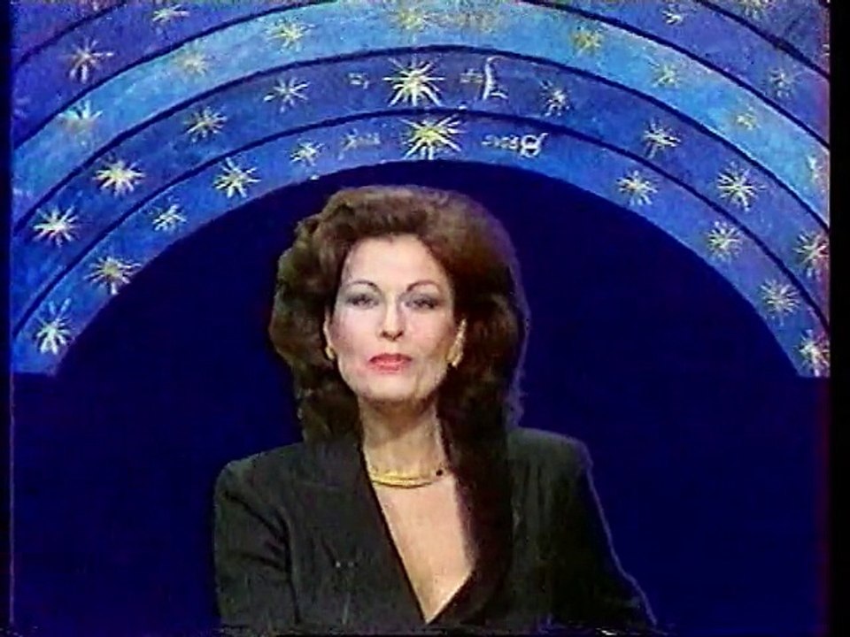 FR3 31 Décembre 1984 1 B.A., Autopromo Fêtes, Générique cinéma