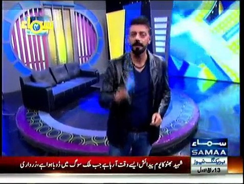 Samaa Char - 4th January 2015