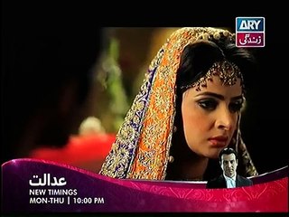 Na Katro Pankh Mere Episode 10 Full ARY Zindagi - 4th January 2015