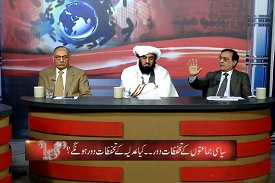 ملٹری کورٹس پر سینیٹر حافظ حمداللہ نے اعتزاز احسن کا سہارا لیتے ہوئے ایک بڑی حقیقت بےنقاب کردی ۔۔