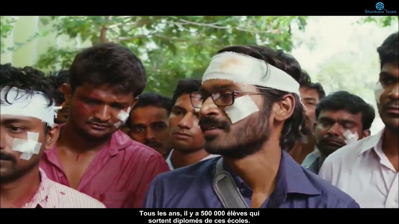 VIP extrait VOSTFR Shankara Team