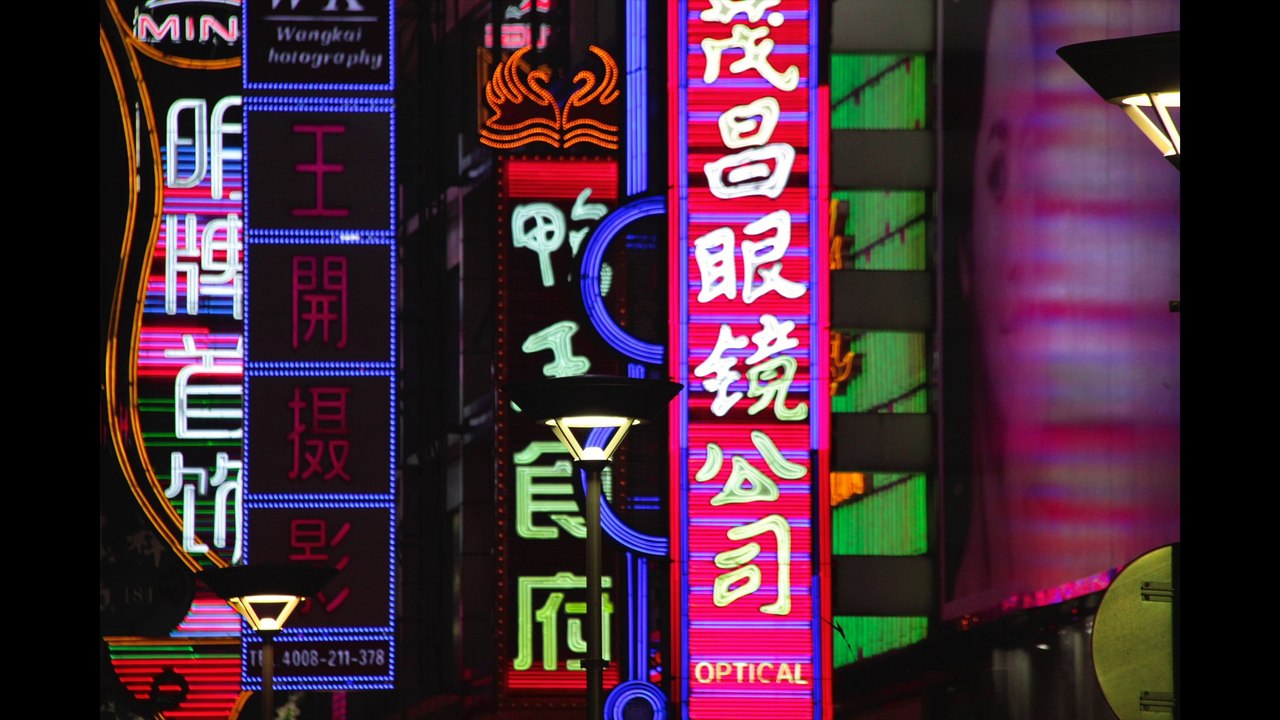 shangai, night and day.