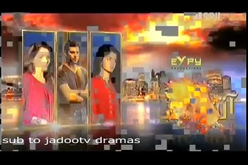 Aatish e Ishq Episode 1 Full on Urdu1 - New Drama 2015