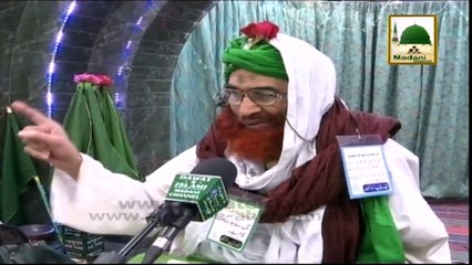 Madani Muzakra - Ungli Uthate Mahad Main - Maulana Ilyas Qadri