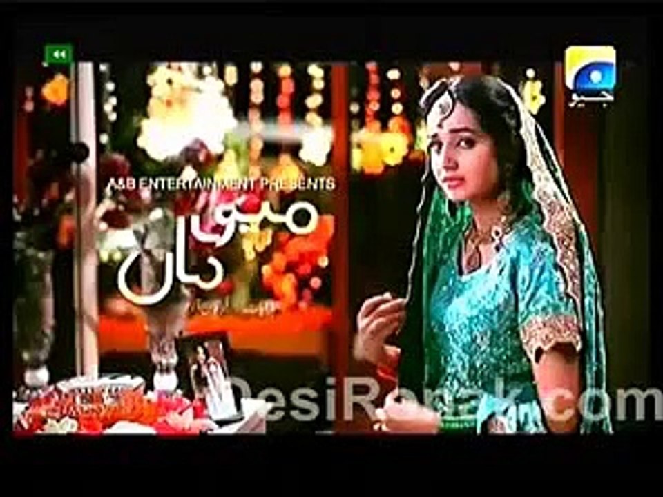 Mari Ma'a, Ep21, 30-12-2014 Full