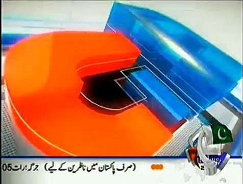 Jirga on Geo News – 4th January 2015