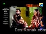 Sultanat e Dil Episode 4 Promo on Geo Tv