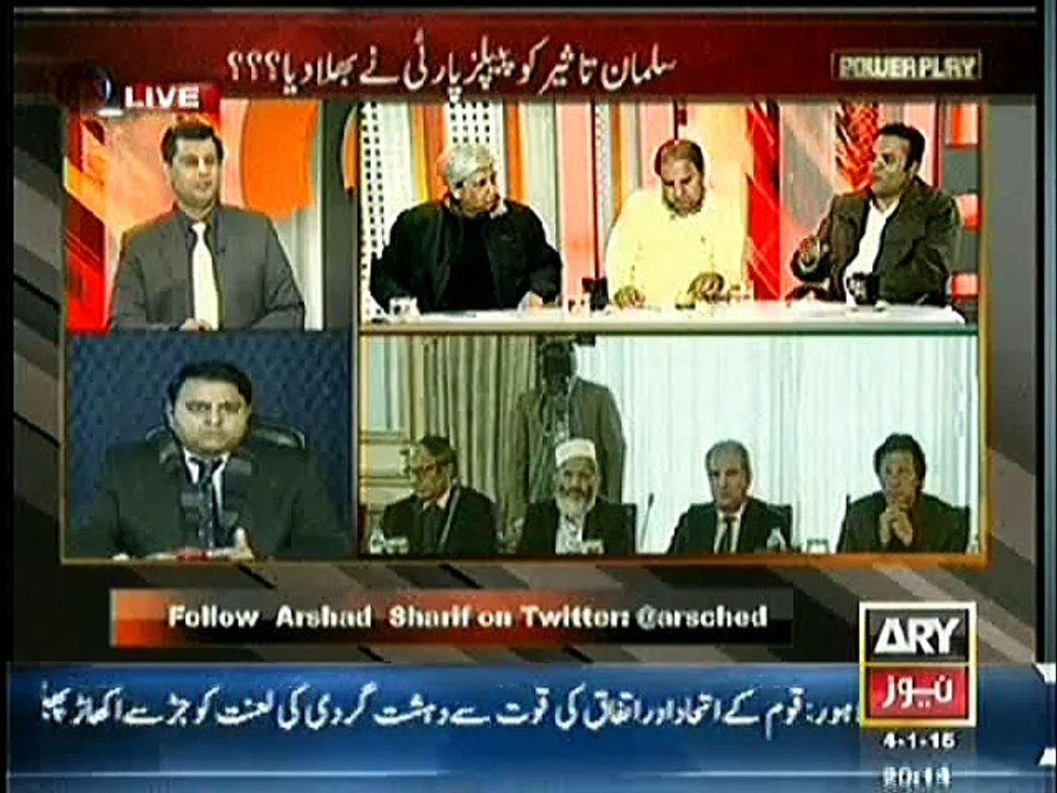 Power Play with Arshad Sharif, 4 January 2015