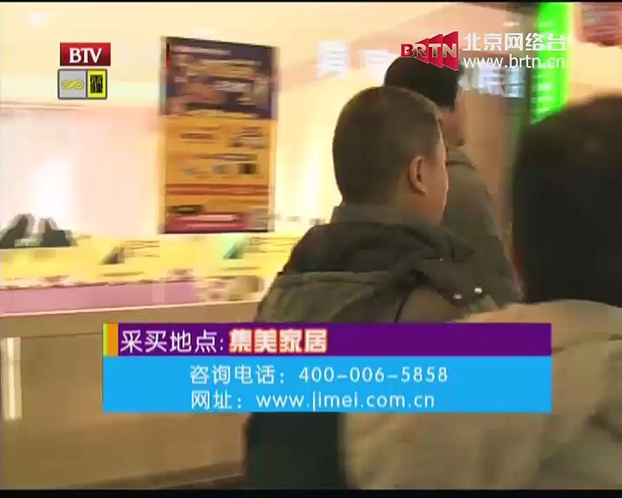 20150104 生活+ 2015-01-04