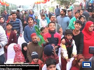 Dunya News-3000 pound cake cut to mark Eid Milad-un-Nabi (SAWW) in Lahore