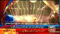 Headlines - 0000 - Monday - 5 - Jan - 2015