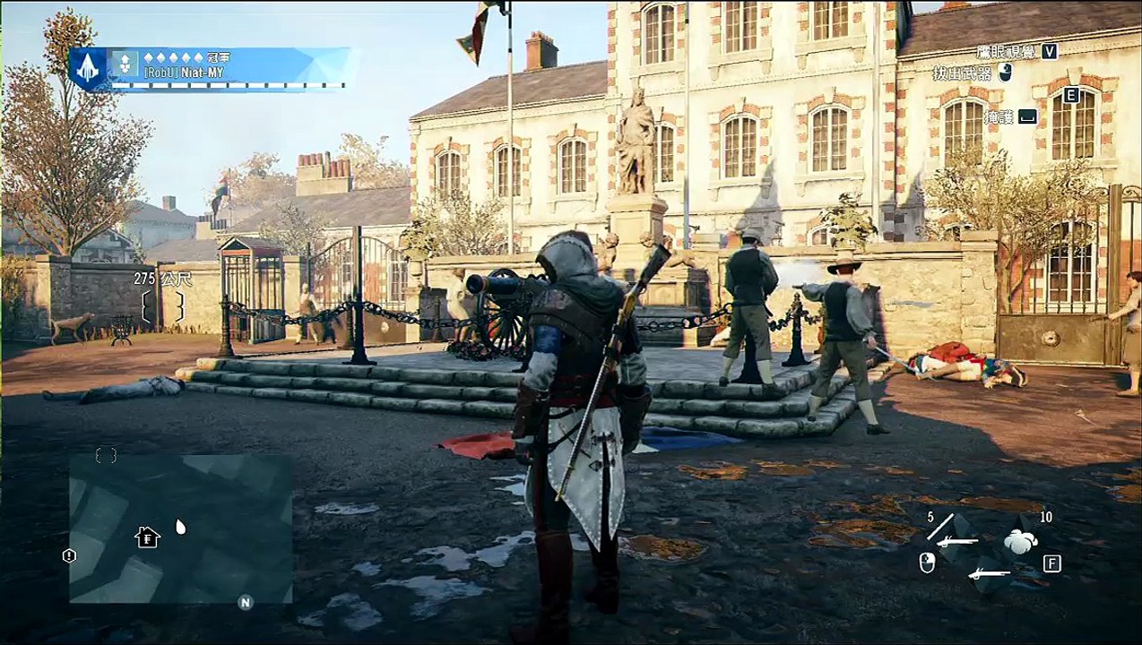 friendly fire