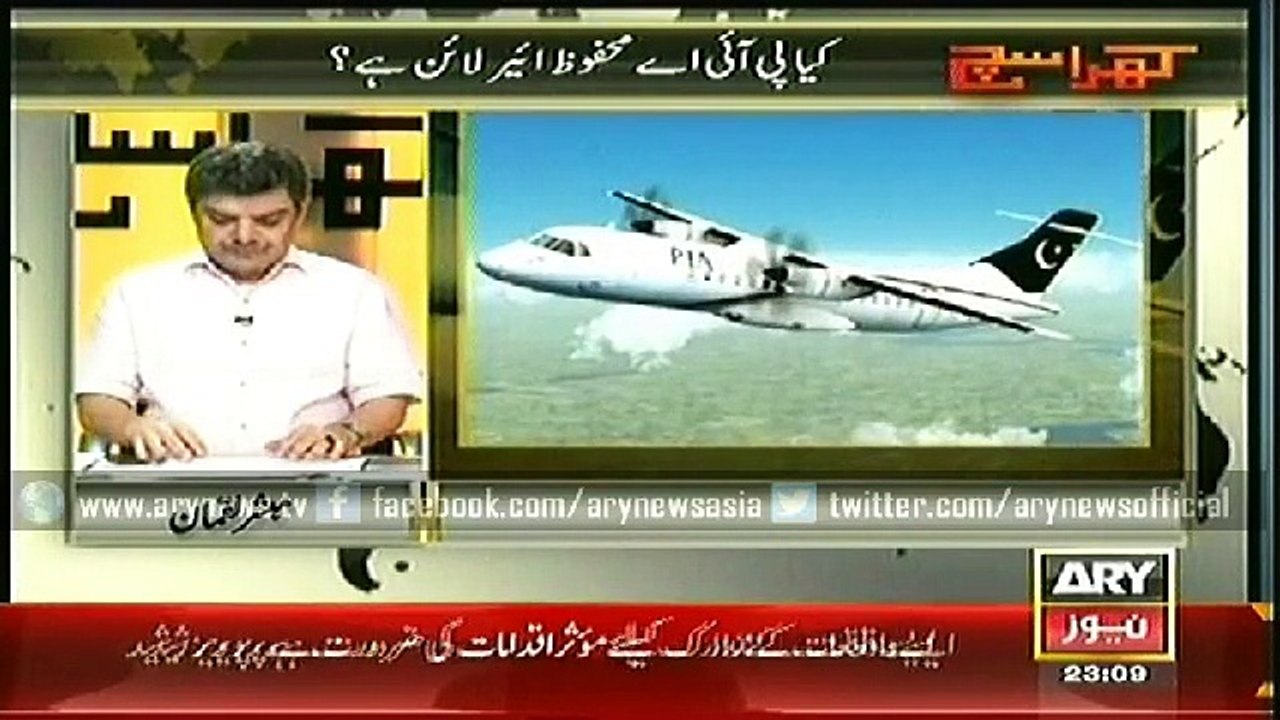 Khara Sach  4 Jan 2015