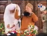 Mujhe Bhi Madine Bula Mere Molla - ADEEL FAZIL