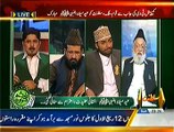 Special Transmission On Capital Tv Part 2 - 4th January 2015
