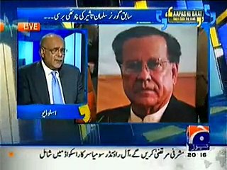Aapas ki Baat (Salman Taseer 5th Death Anniversary) – 4th January 2015