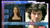 Imran Khan's views about Islam and Prophet Muhammad PBUH. Part - 2