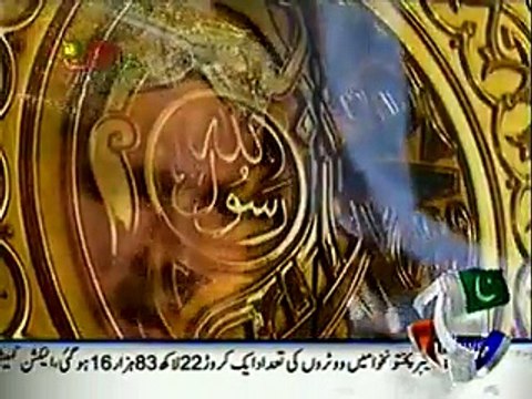 Best Of Khabarnaak on Geo News – 4th January 2015 12 Rabi Ul Awal