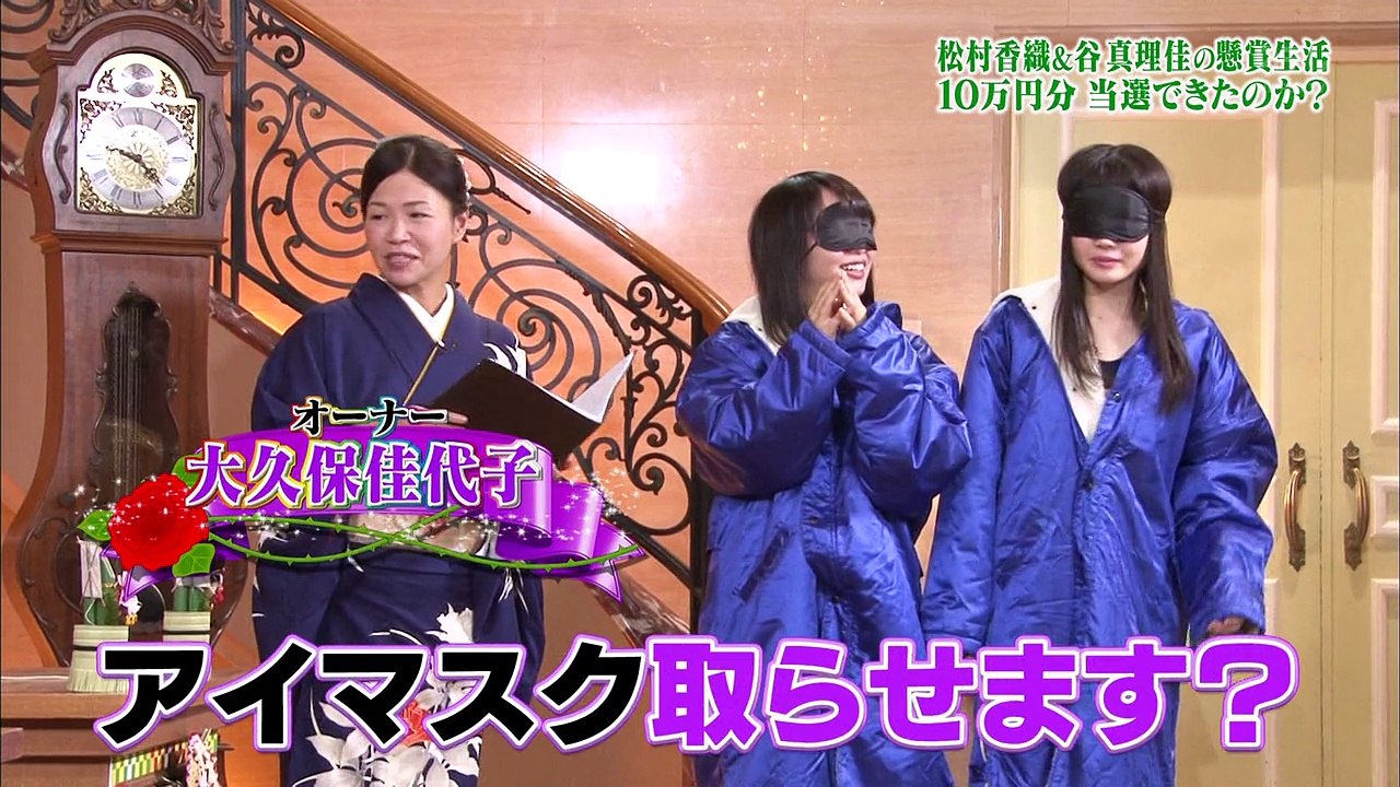 EbCc ep11 (final)