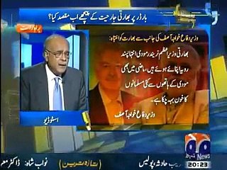 Aapas Ki Baat - 4th January 2015