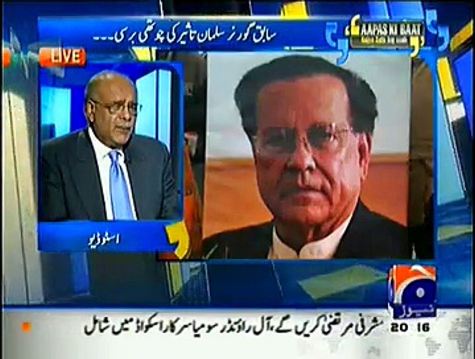 Aapas ki Baat – 5th January 2015 - Apas Ki Baat With Najam Sethi