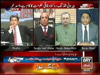 Sawal Yeh Hai – 5th January 2015