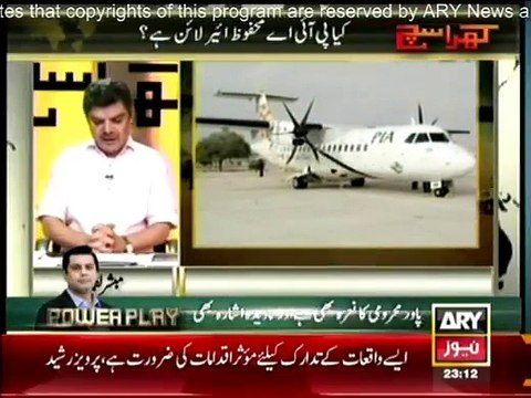 Khara Sach With Mubashir Lucman - 4th January 2015