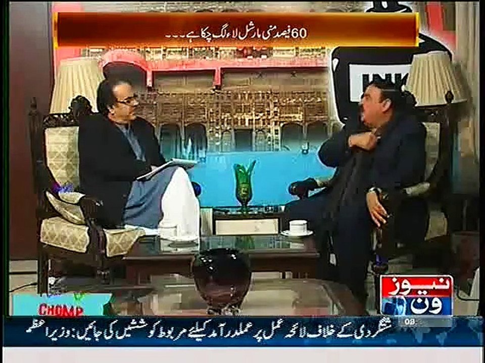 Live With Dr. Shahid Masood (Nawaz Sharif Wants To Trap Army-Sheikh Rasheed)