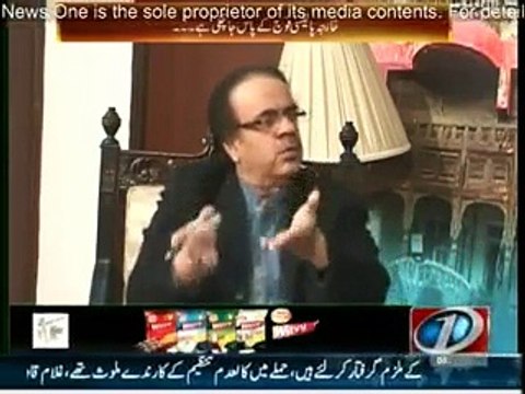 Sheikh Rasheed in Live With Dr. Shahid Masood - 4th January 2015