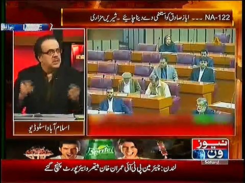 Dr. Shahid Masood Critical Analysis on Chaudhary Nisar’s Todays Press Conference.