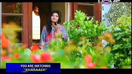 Kharaash Episode 5 Full on PTV Home
