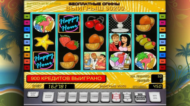 Казино Вулкан как быстро выиграть 130 400