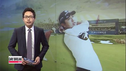 Bae Sang-moon to compete in Hawaii despite military duty issues