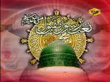 Hum Faqeeron Ko Madiny Ki By  Alhaaj Syed Muhammad Fasih Ud Din Soherwardi.
