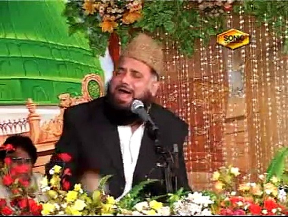 Kaheen Bhi Nahi Teri By  Alhaaj Syed Muhammad Fasih Ud Din Soherwardi.