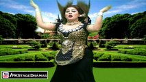 PEER HE PEER - KUBRA MALIK PUNJABI MUJRA - PAKISTANI MUJRA DANCE 2014