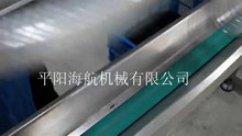 wrap disposable glass counting machine packing machine