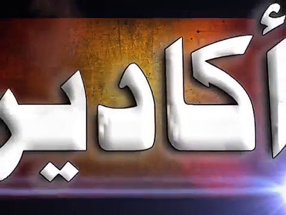 نداء يوم الجمعة 20 فبراير 2015...كونوا في الموعد