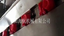 一次性餐具多件套包装机