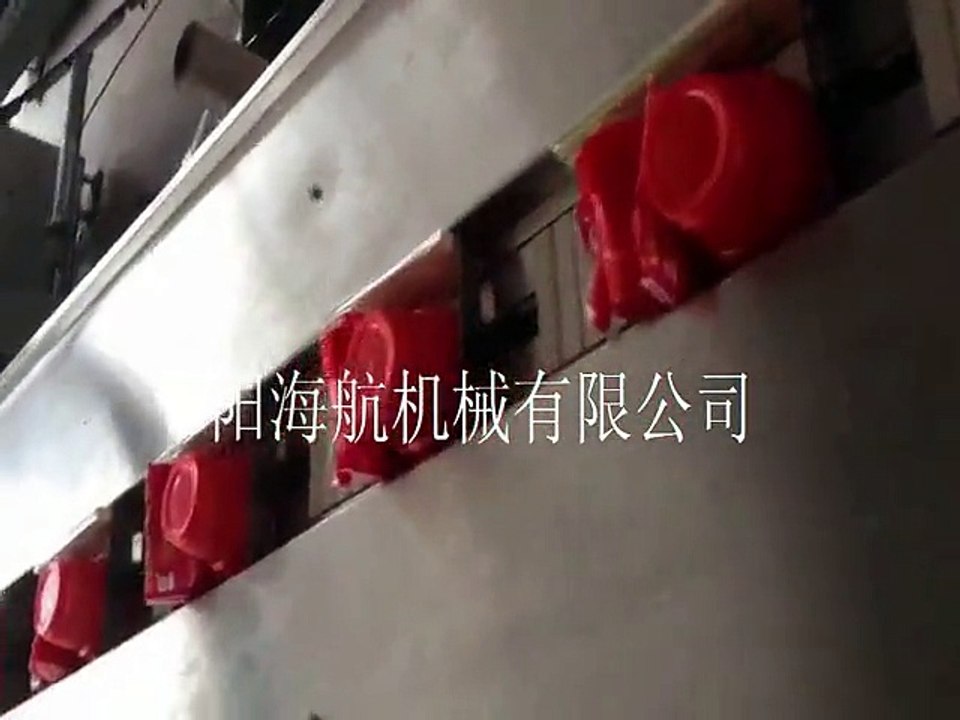 一次性餐具多件套包装机