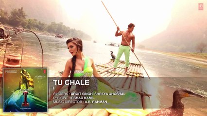 'Tu chale' FULL AUDIO Song 'I'  Aascar Films  A. R. Rahman  Shankar, Chiyaan Vikram, Amy Jackson