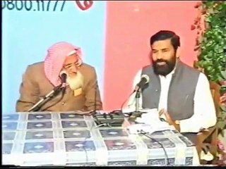 Can an Outdistant Group of Muslim conduct Juma Prayer Maulana Ishaq