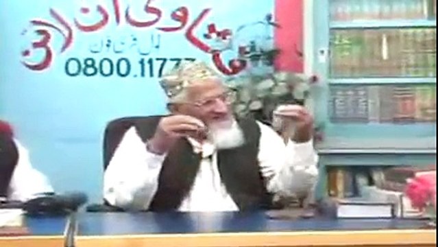 Namaz Mein Auratein Baal Cover Karey - maulana ishaq urdu