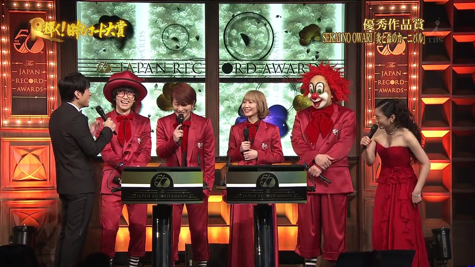 Sekai No Owari 14 12 30 Video Dailymotion