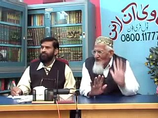 Waalidein Kay Liyey Duaein - Khatam - maulana ishaq urdu