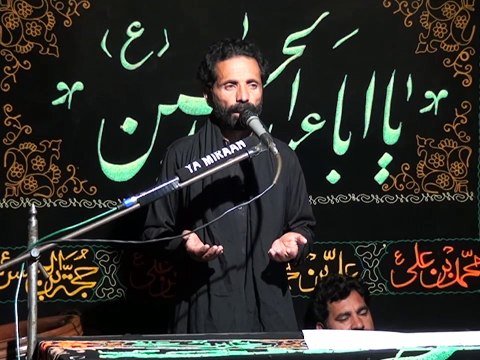 Zakir Gohar Shah - 15 Muharram 1436 ( 2014 ) - Choti Behk Hafizabad