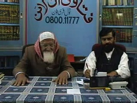 Aurato Ka Qabrustan Jana - maulana ishaq urdu