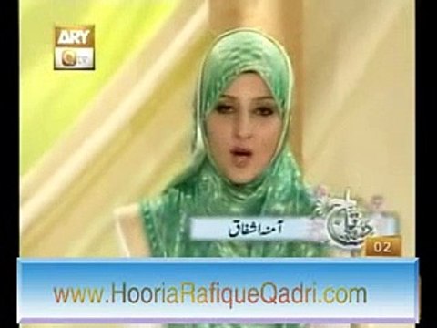 Exclusive on Qtv New Rabi ul Awal 2012 Darood e Taj (Naat) By Famous Female Reciters