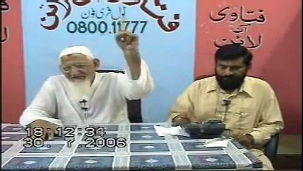 Telephone per Nikah - maulana ishaq urdu