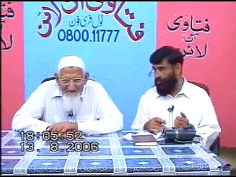 Juma ka Din aur Dua ki Kaboliat kay Auqat (waqat) - Maulana Ishaq